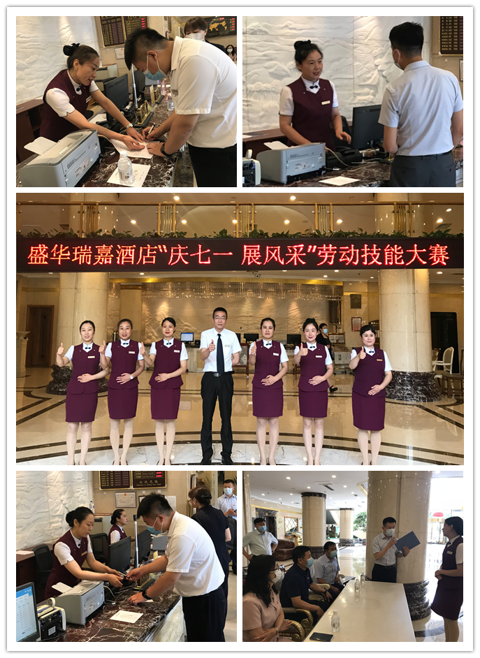 澳门8858cc永利(股份)有限公司官网