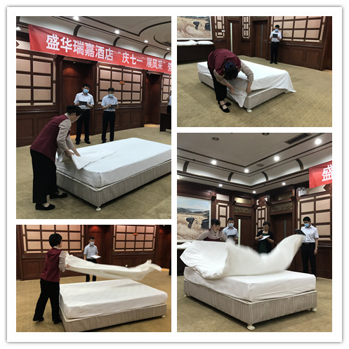 澳门8858cc永利(股份)有限公司官网