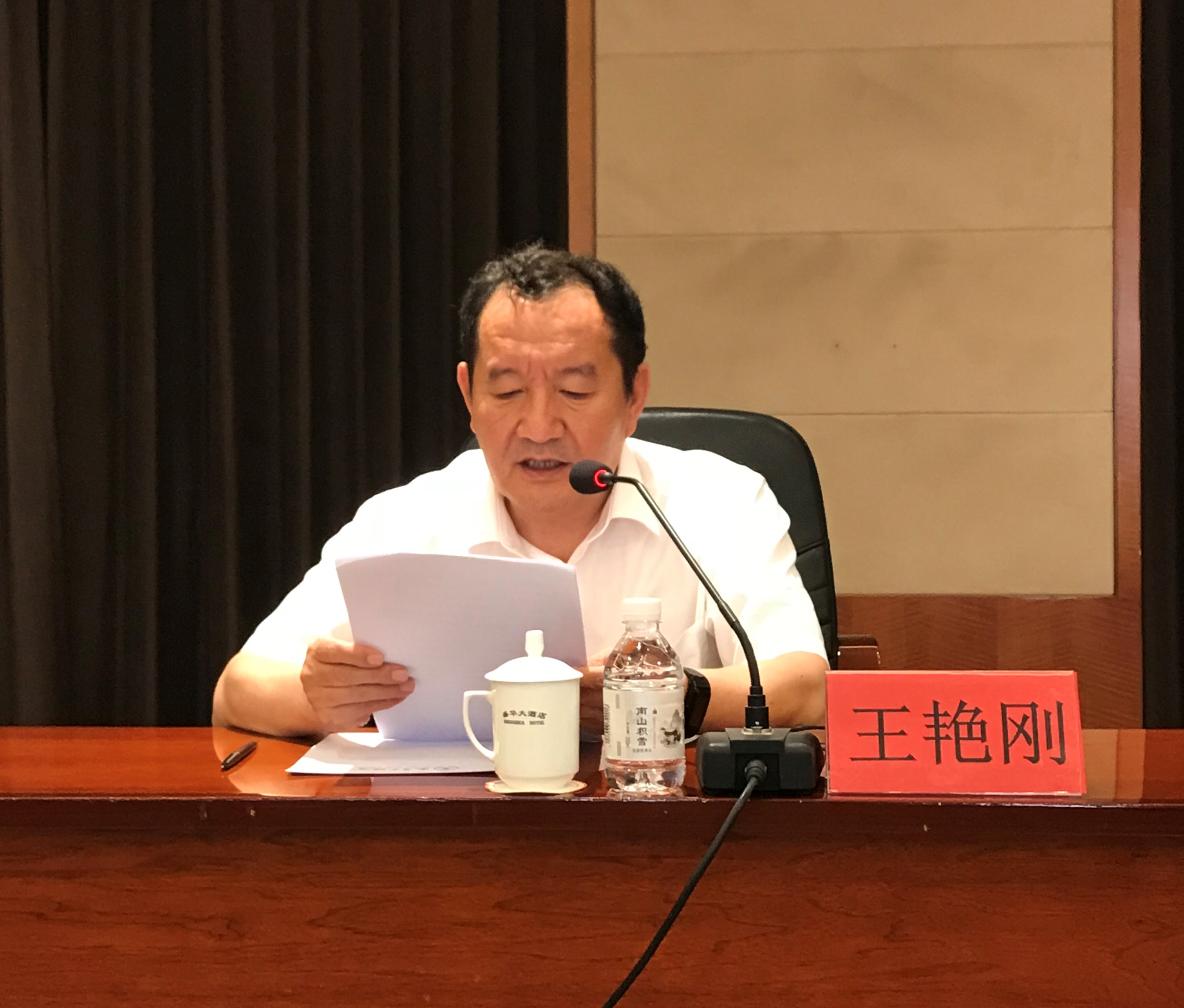 澳门8858cc永利(股份)有限公司官网