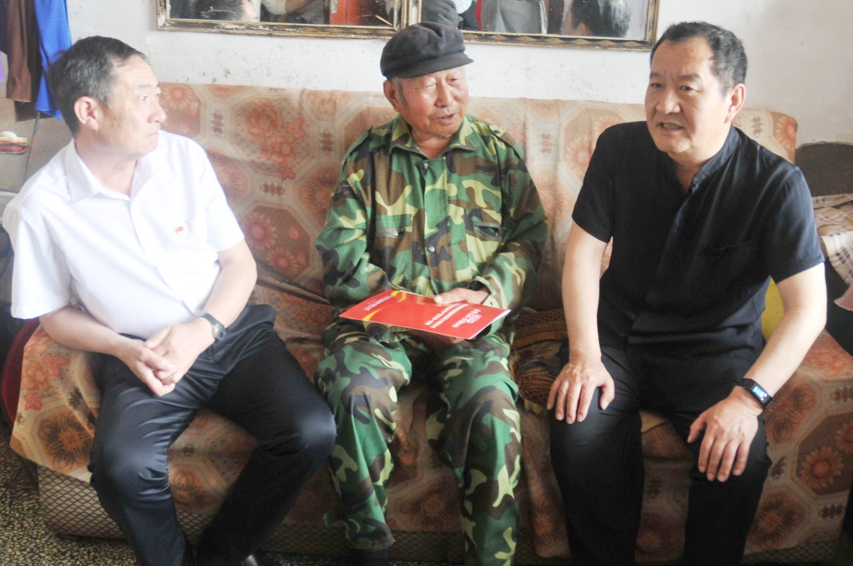 澳门8858cc永利(股份)有限公司官网