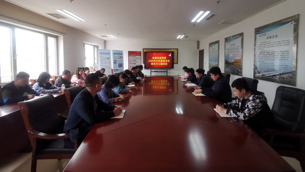 澳门8858cc永利(股份)有限公司官网