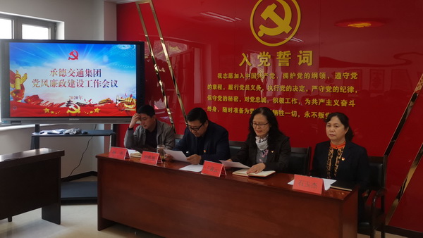 澳门8858cc永利(股份)有限公司官网