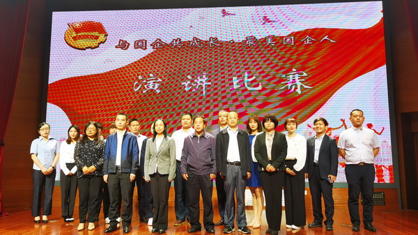 澳门8858cc永利(股份)有限公司官网
