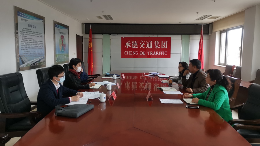 澳门8858cc永利(股份)有限公司官网