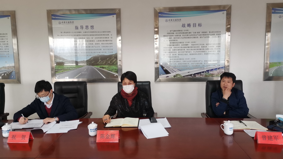 澳门8858cc永利(股份)有限公司官网