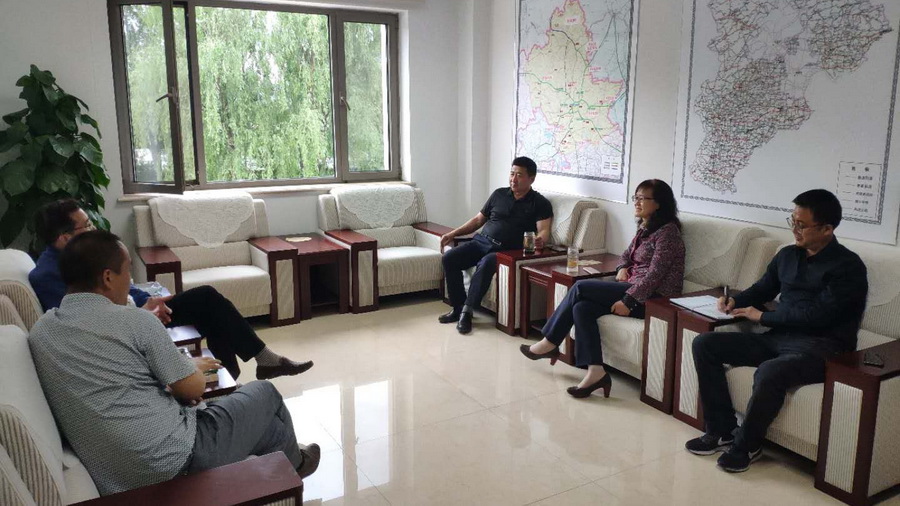 澳门8858cc永利(股份)有限公司官网