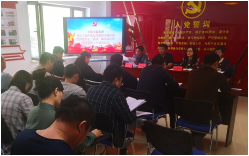 澳门8858cc永利(股份)有限公司官网