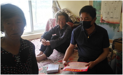 澳门8858cc永利(股份)有限公司官网