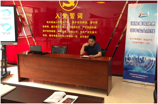 澳门8858cc永利(股份)有限公司官网