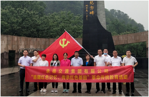 澳门8858cc永利(股份)有限公司官网