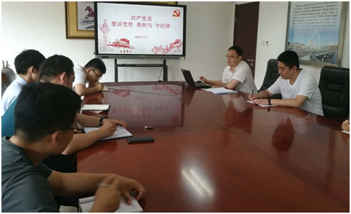 澳门8858cc永利(股份)有限公司官网