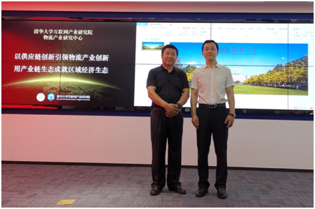 澳门8858cc永利(股份)有限公司官网