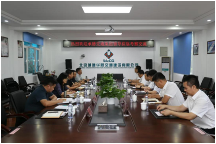 澳门8858cc永利(股份)有限公司官网