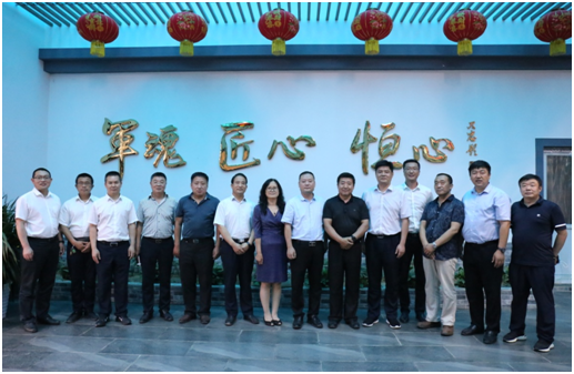 澳门8858cc永利(股份)有限公司官网