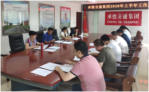 澳门8858cc永利(股份)有限公司官网