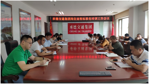 澳门8858cc永利(股份)有限公司官网