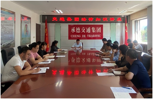 澳门8858cc永利(股份)有限公司官网