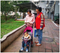 澳门8858cc永利(股份)有限公司官网