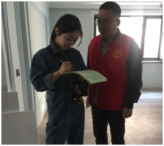 澳门8858cc永利(股份)有限公司官网