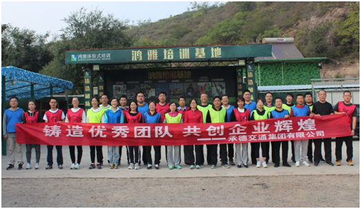 澳门8858cc永利(股份)有限公司官网