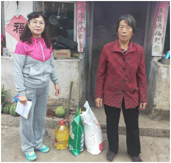 澳门8858cc永利(股份)有限公司官网
