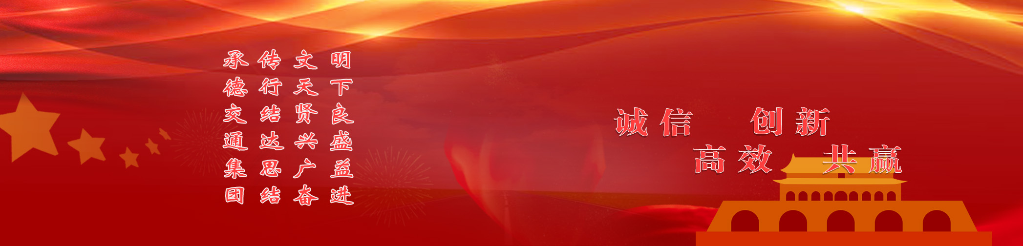 澳门8858cc永利(股份)有限公司官网