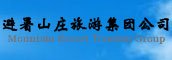 澳门8858cc永利(股份)有限公司官网