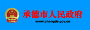 澳门8858cc永利(股份)有限公司官网