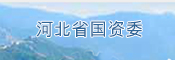 澳门8858cc永利(股份)有限公司官网