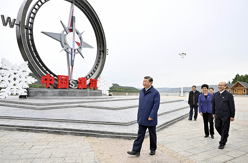 9月6日至8日，，，，，，中共中央总书记、国家主席、中央军委主席习近平在黑龙江考察。。。。。。这是6日下昼，，，，，，习近平在大兴安岭地区漠河市北极村考察。。。。。。