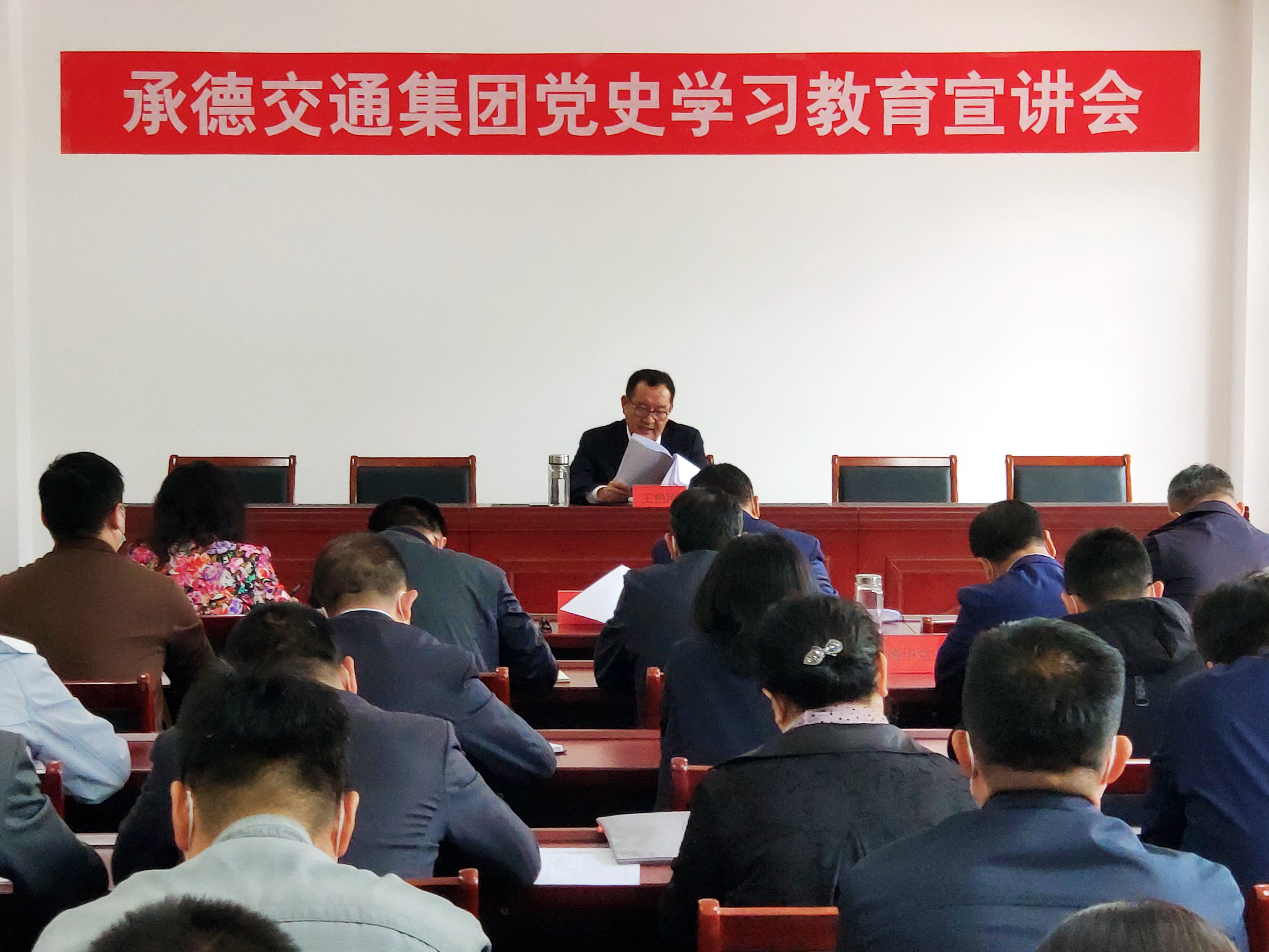 澳门8858cc永利(股份)有限公司官网