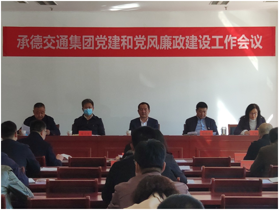 澳门8858cc永利(股份)有限公司官网