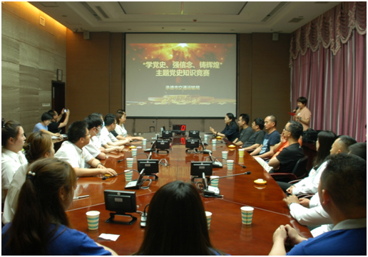 澳门8858cc永利(股份)有限公司官网