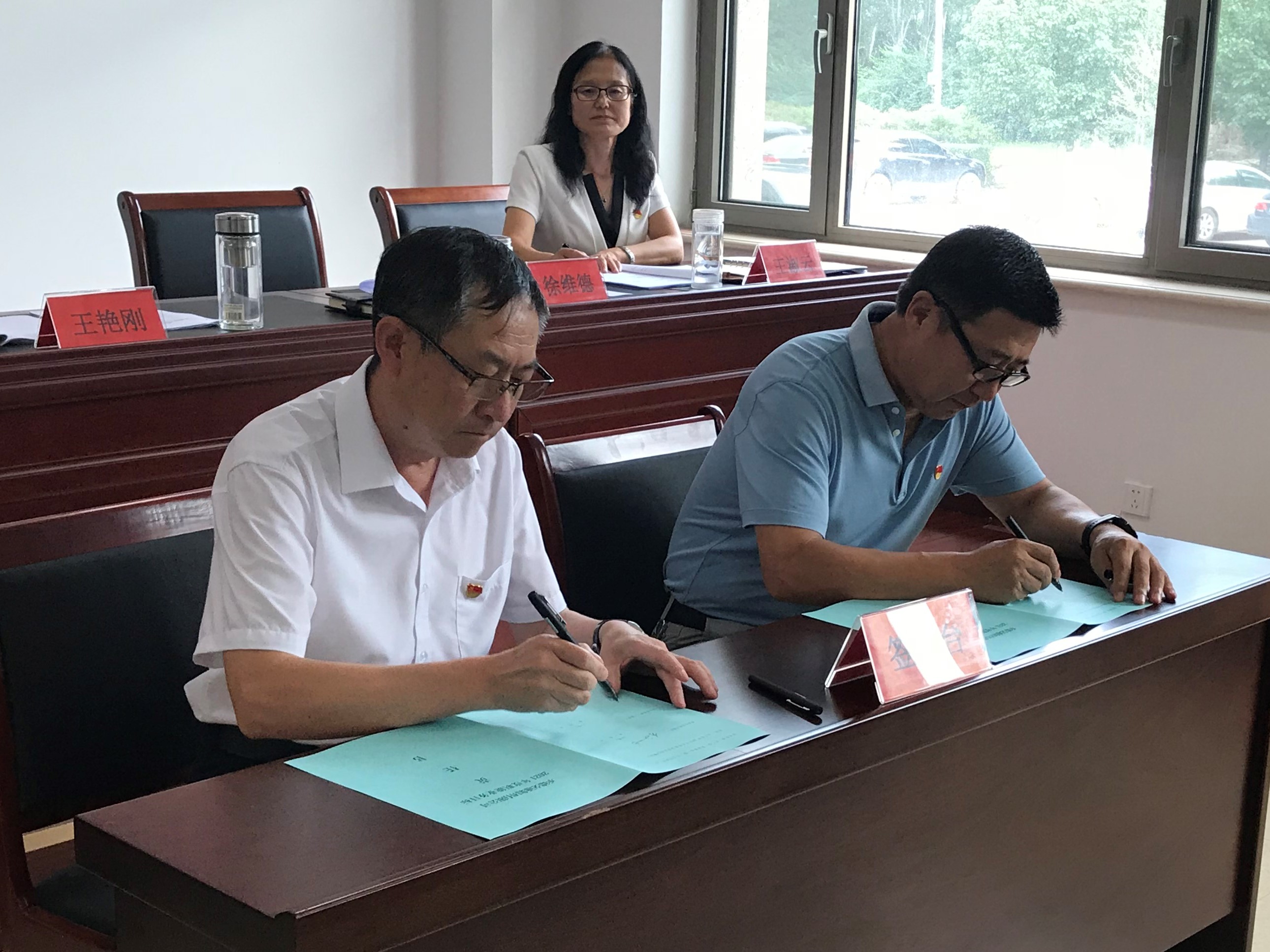 澳门8858cc永利(股份)有限公司官网