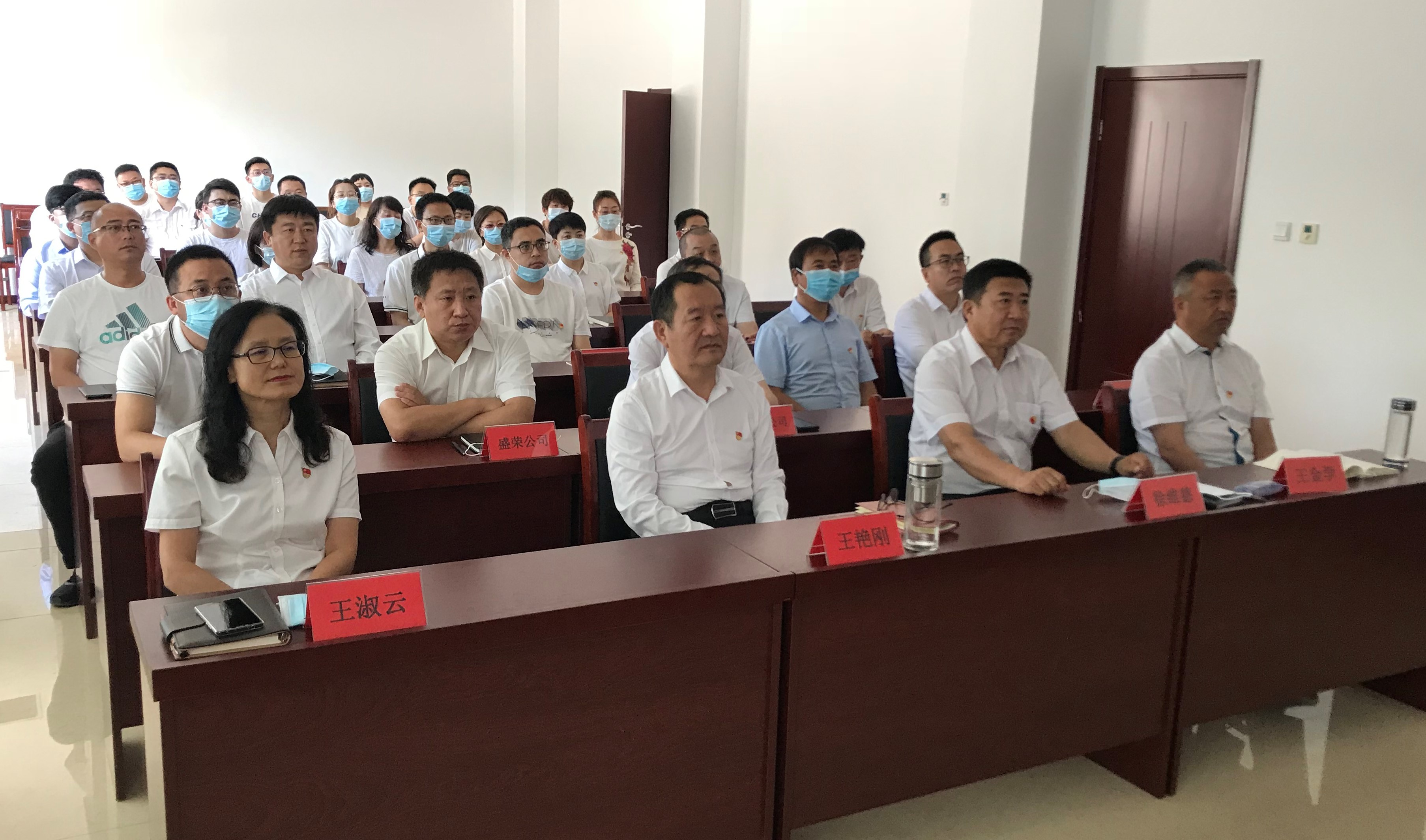澳门8858cc永利(股份)有限公司官网