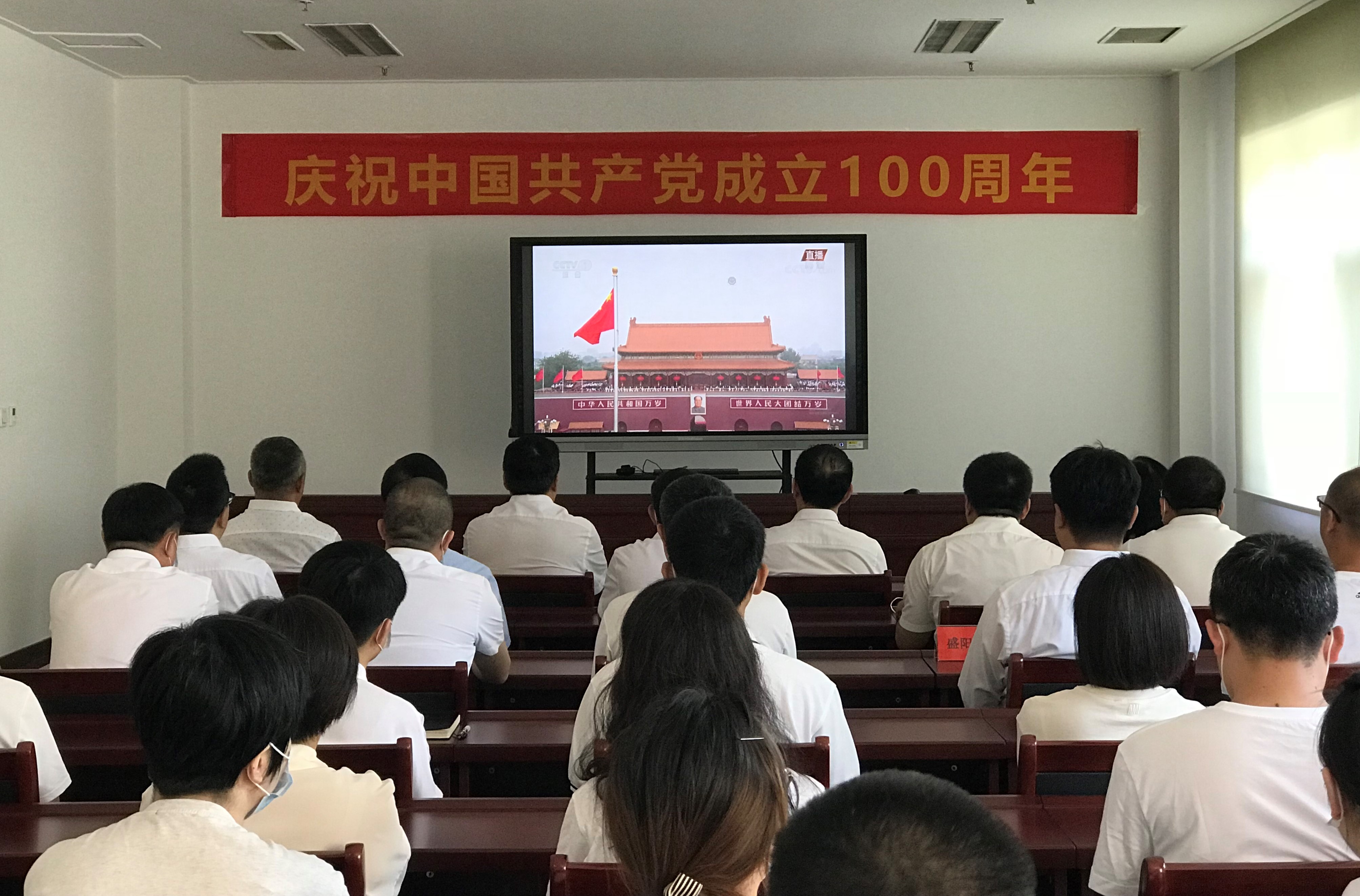 澳门8858cc永利(股份)有限公司官网
