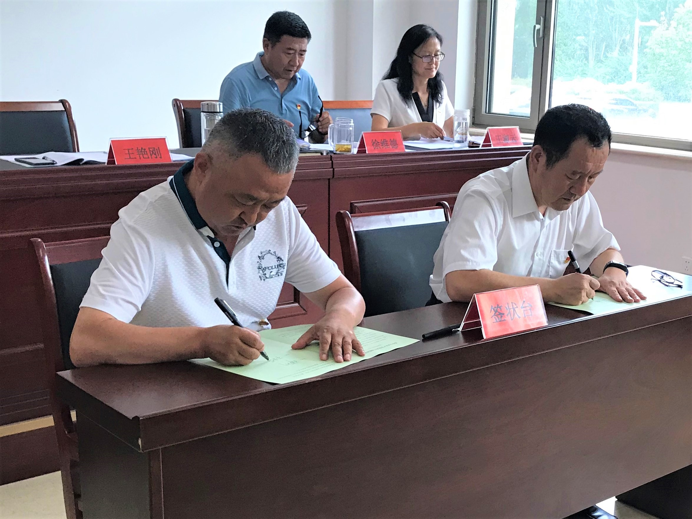 澳门8858cc永利(股份)有限公司官网