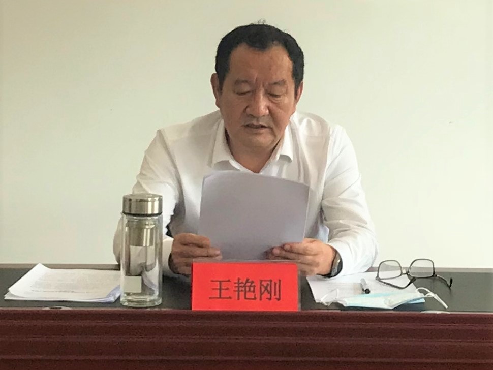 澳门8858cc永利(股份)有限公司官网