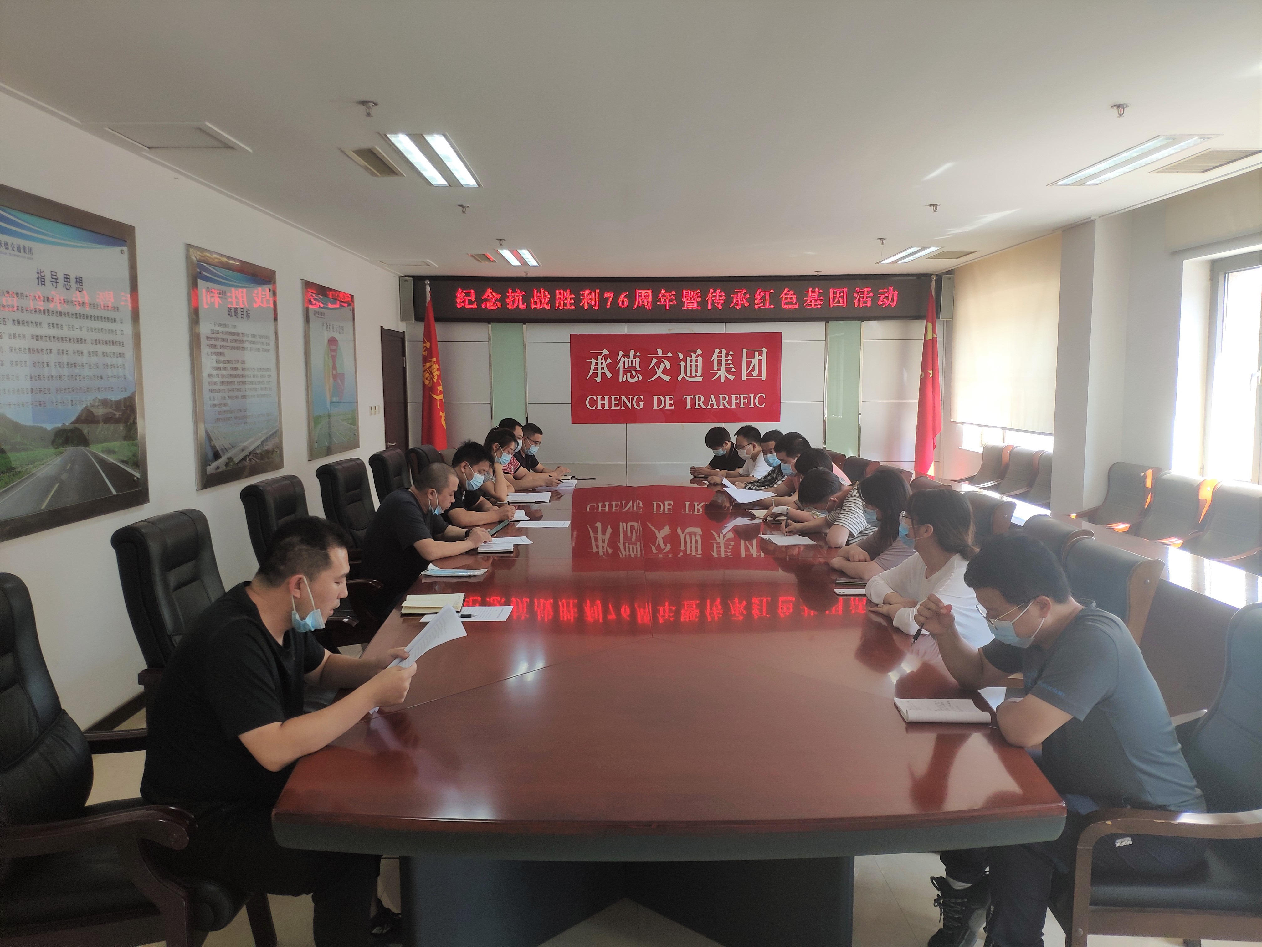澳门8858cc永利(股份)有限公司官网