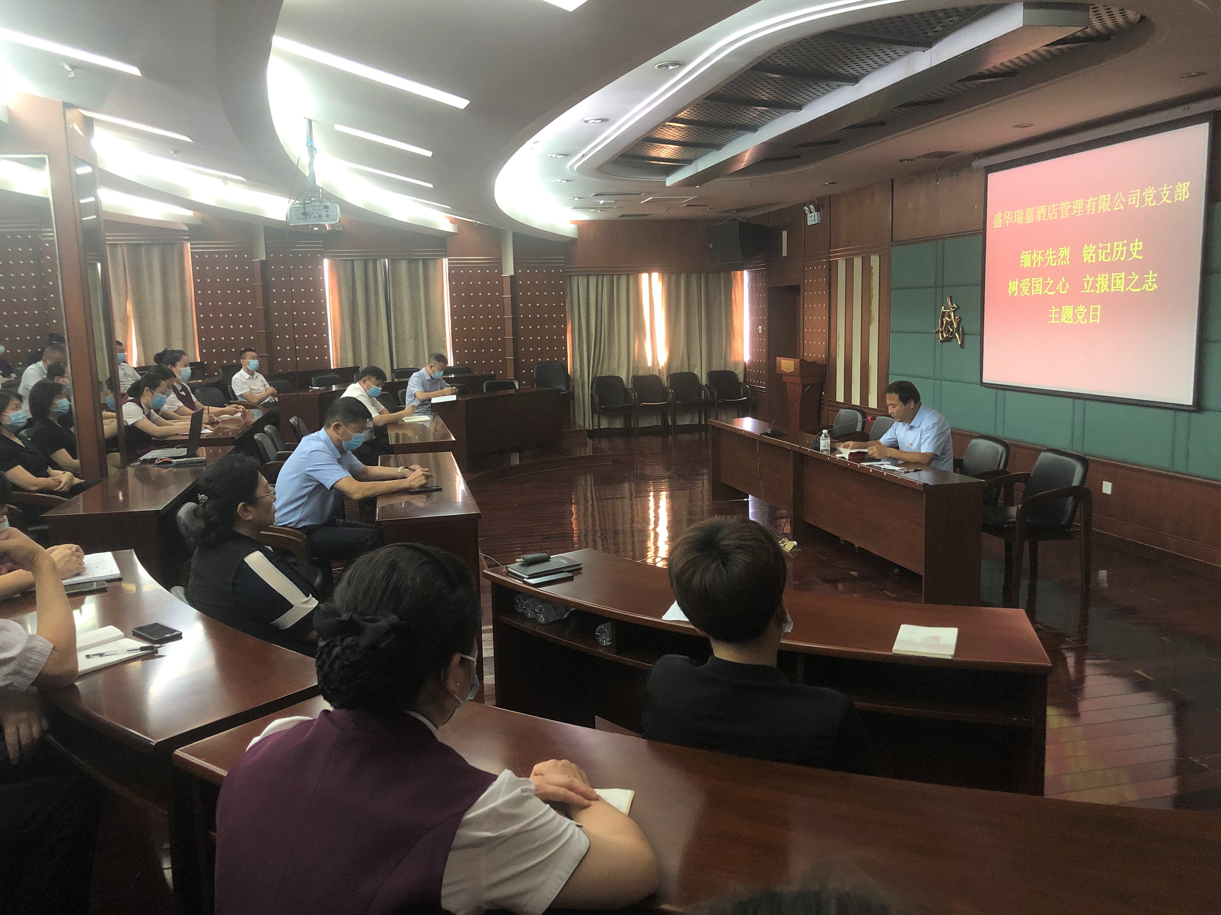 澳门8858cc永利(股份)有限公司官网