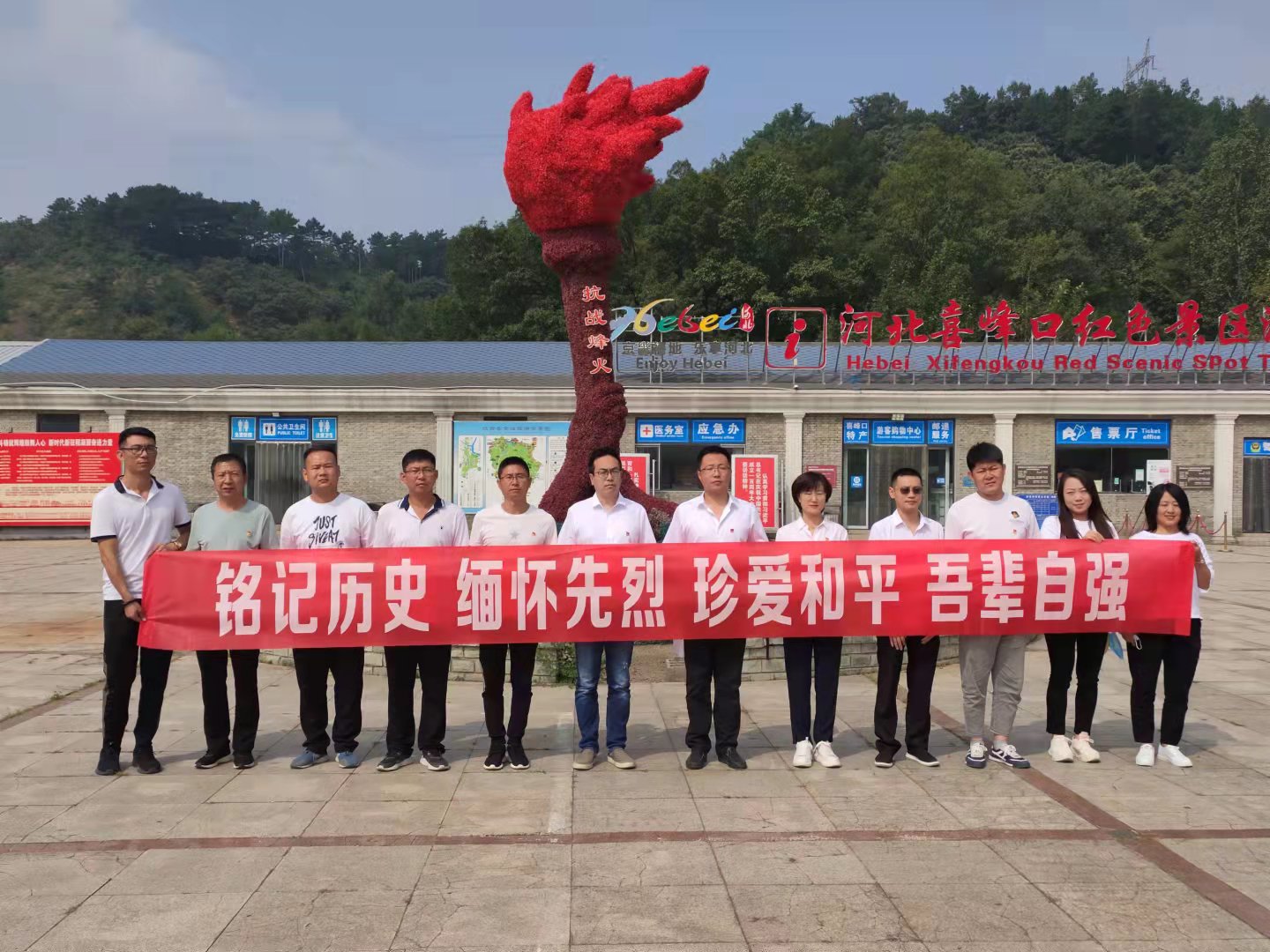 澳门8858cc永利(股份)有限公司官网