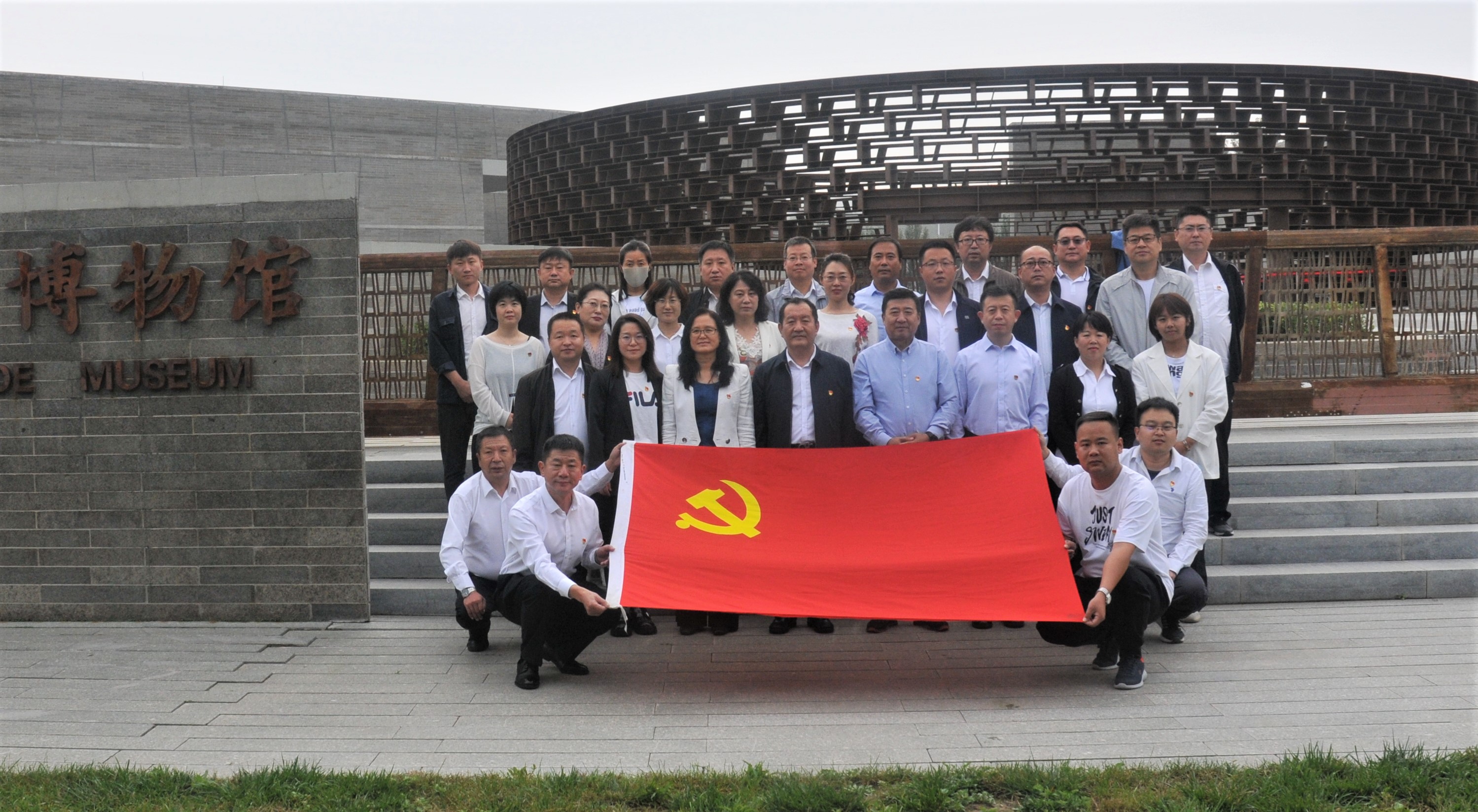 澳门8858cc永利(股份)有限公司官网