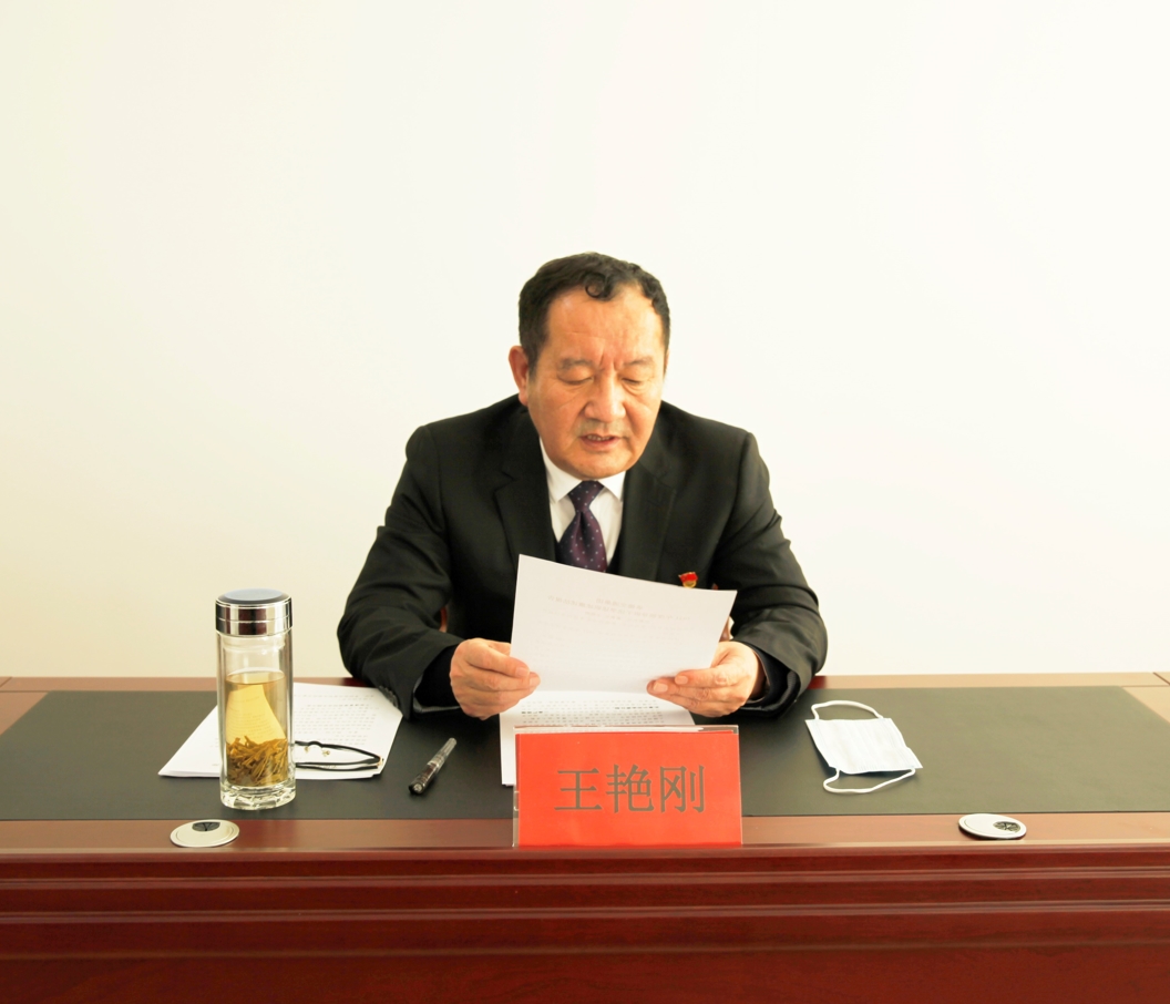 澳门8858cc永利(股份)有限公司官网