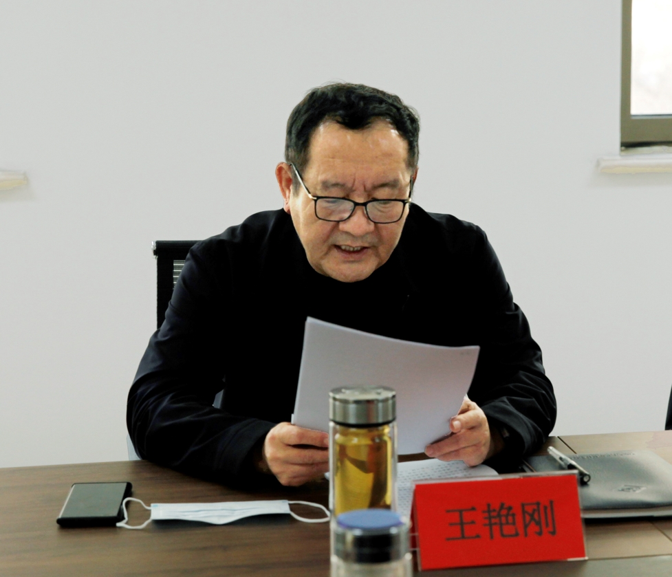 澳门8858cc永利(股份)有限公司官网