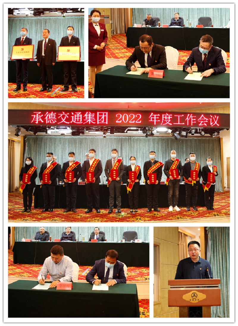 澳门8858cc永利(股份)有限公司官网