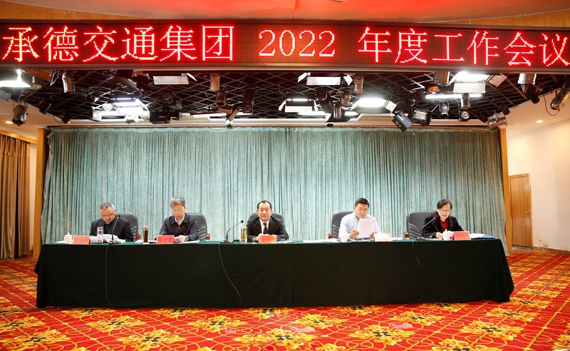 澳门8858cc永利(股份)有限公司官网