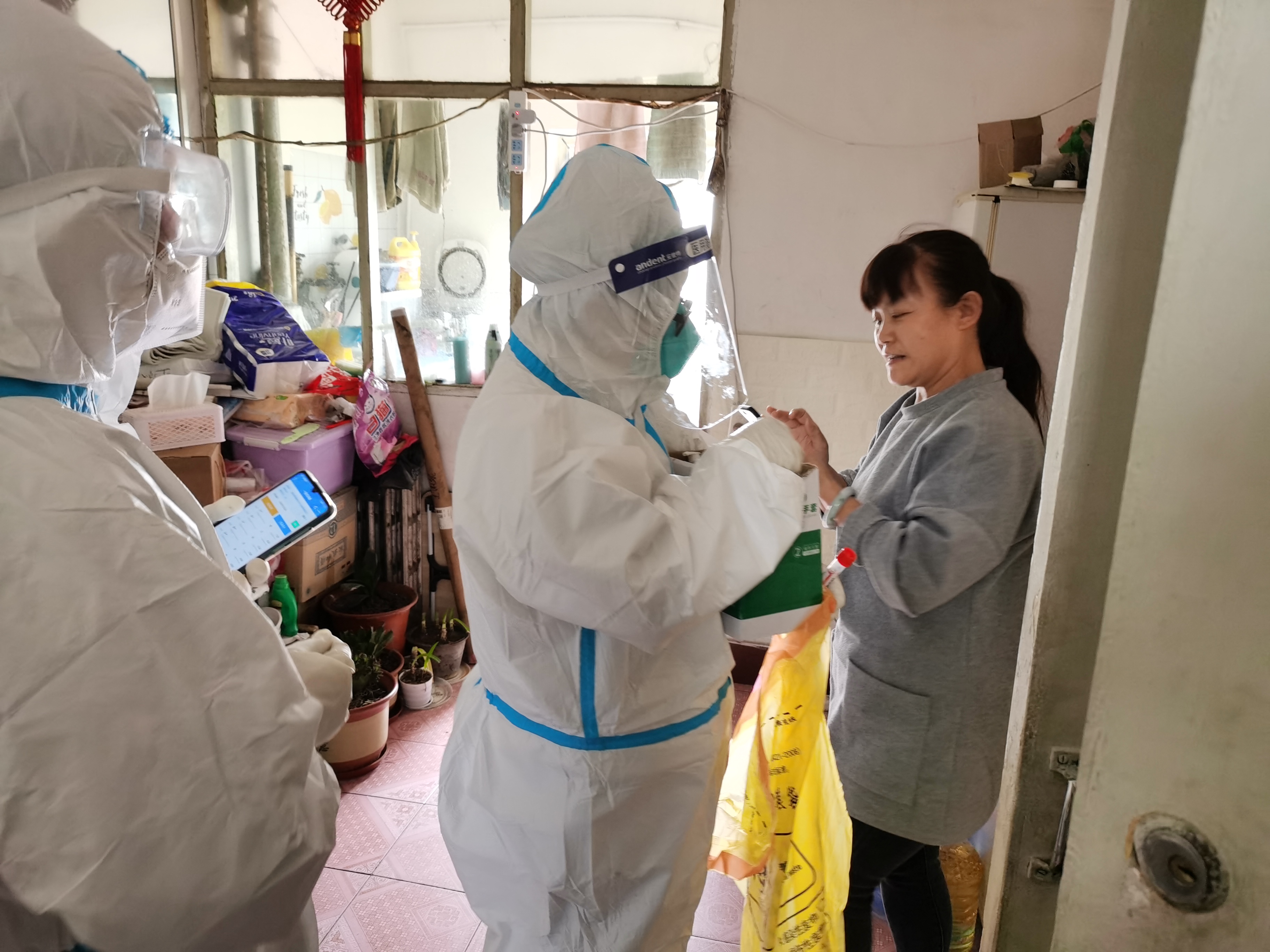 澳门8858cc永利(股份)有限公司官网