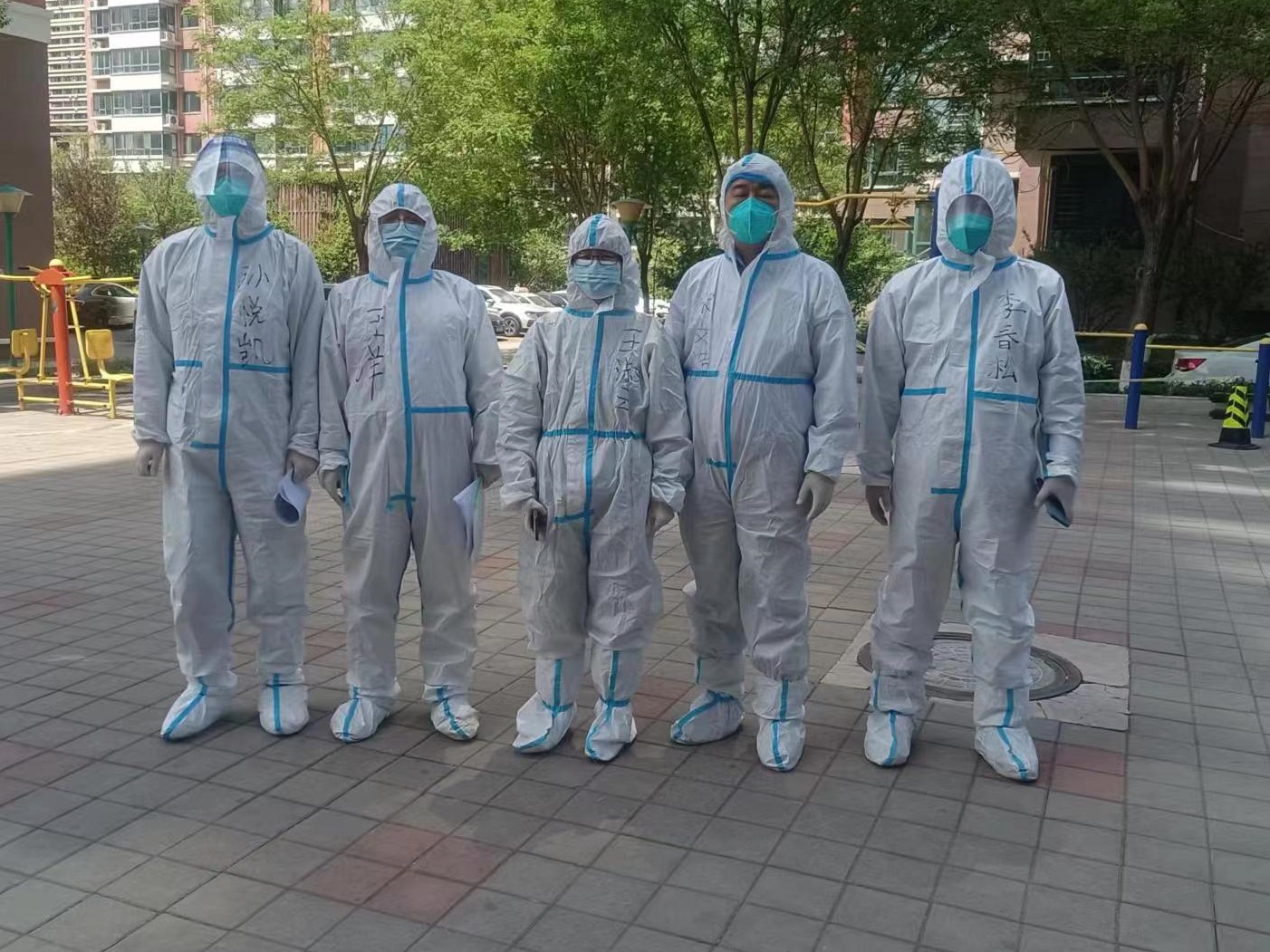 澳门8858cc永利(股份)有限公司官网