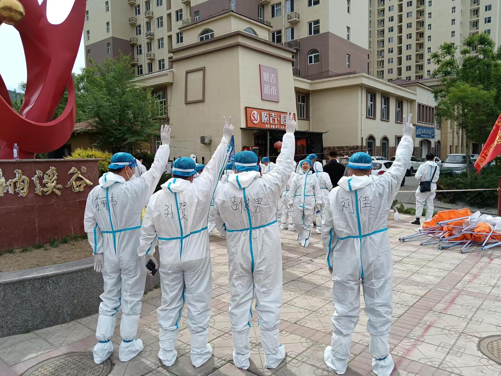 澳门8858cc永利(股份)有限公司官网