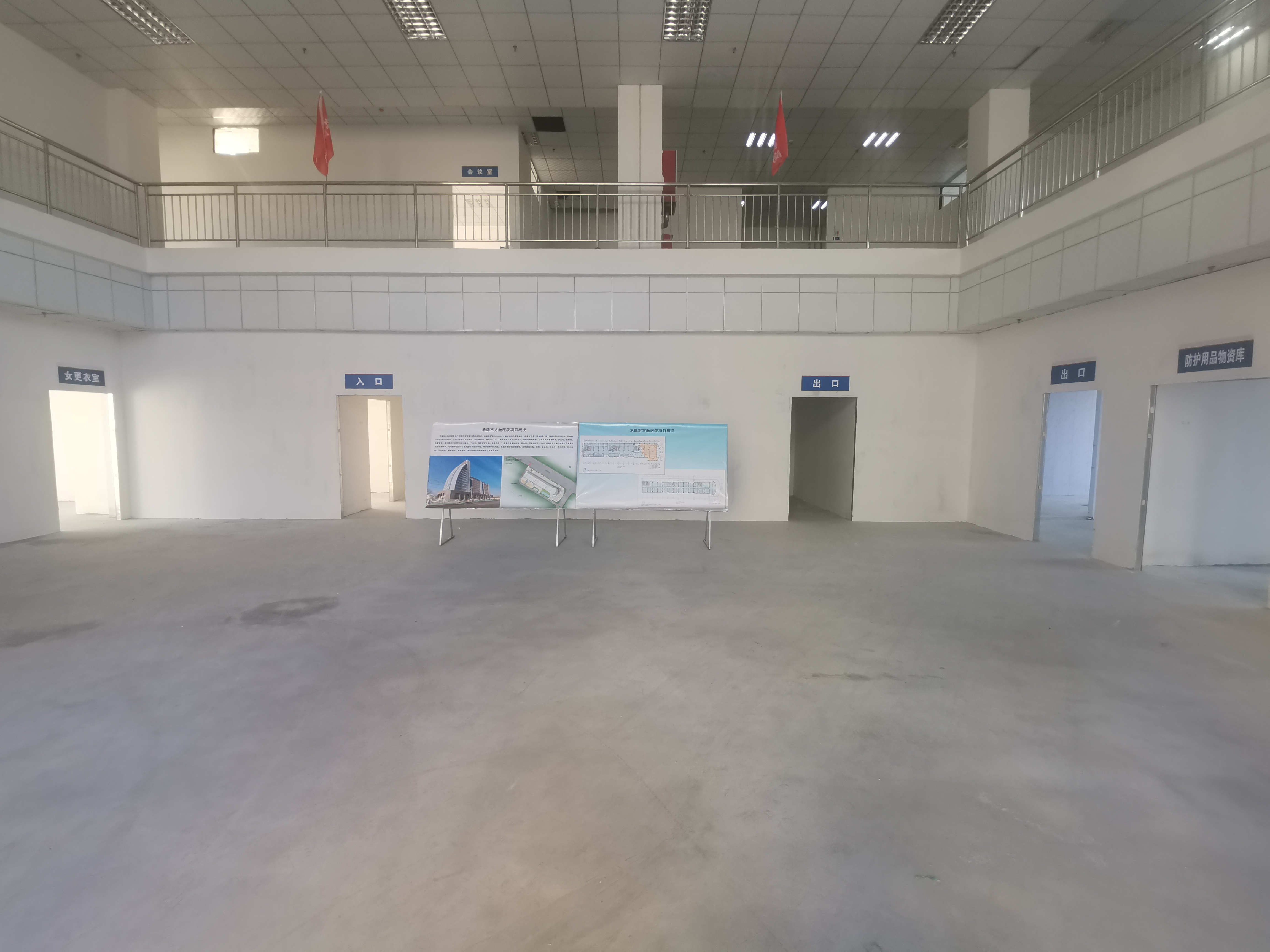 澳门8858cc永利(股份)有限公司官网